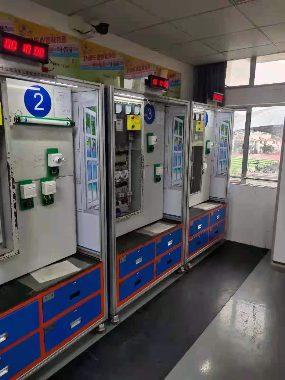 东莞常平学习电工在哪里学呀——电工证办理