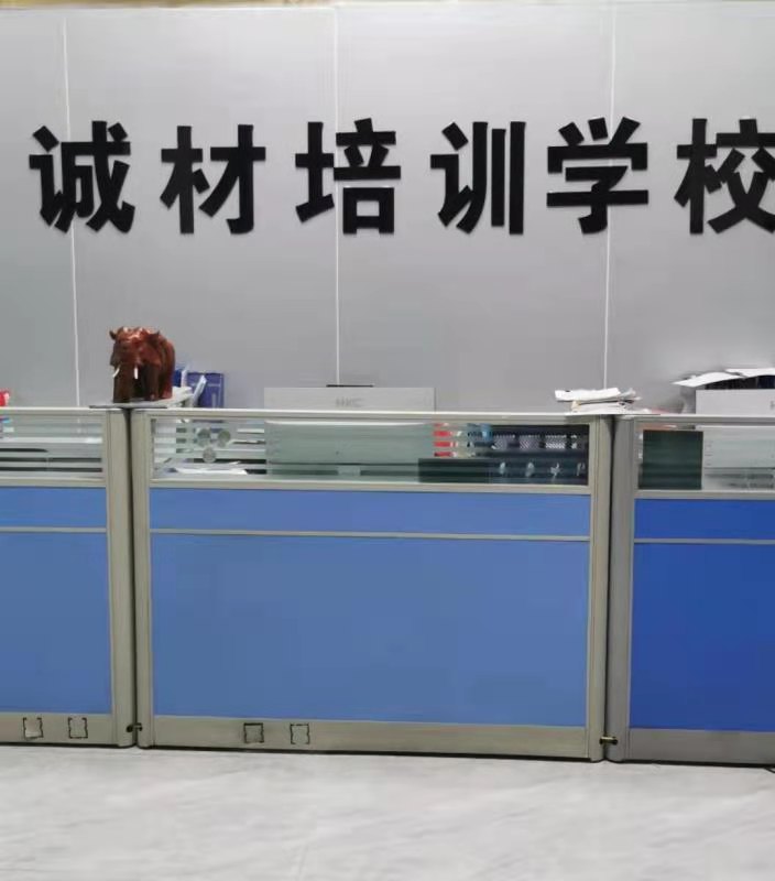 东莞黄江电工培训在哪里报名学习，电工考证价钱合理