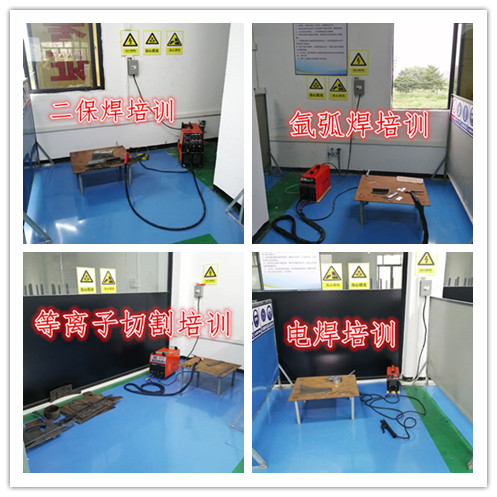 桥头焊工培训桥头焊工考证学校在哪里——焊工证复审